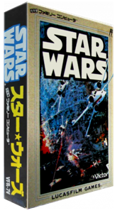 Star Wars